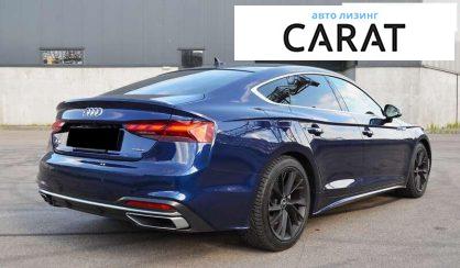 Audi A5 2022