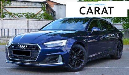 Розглянути Audi A5 2022 Audi A5 2022 - авто лізинг Carat