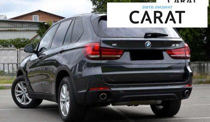 BMW X5 2017