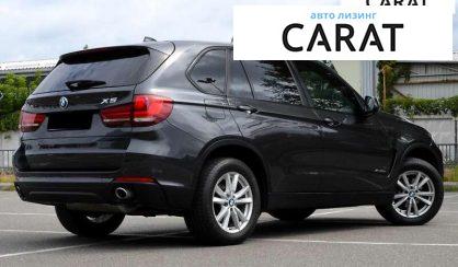 BMW X5 2017