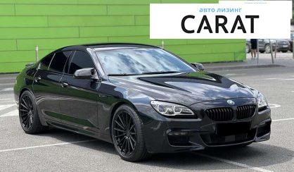 BMW 6 Series Gran Coupe 2016