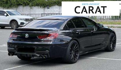 BMW 6 Series Gran Coupe 2016