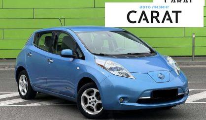 Nissan Leaf 2012