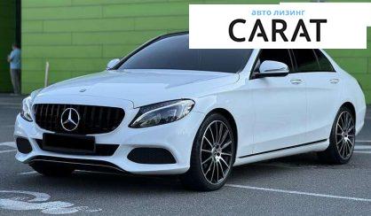 Рассмотреть Mercedes-Benz C-Class 2016 Mercedes-Benz C-Class 2016 - авто лізинг Carat