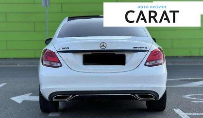 Mercedes-Benz C-Class 2016