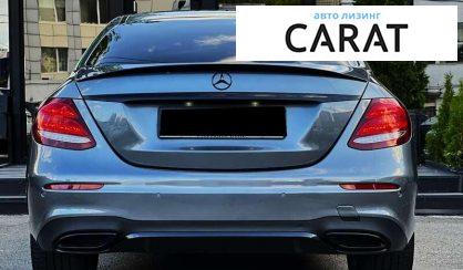 Mercedes-Benz E-Class 2020