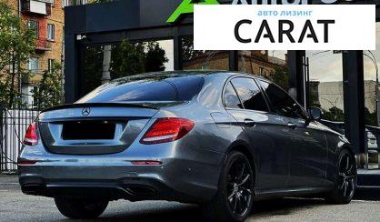 Mercedes-Benz E-Class 2020