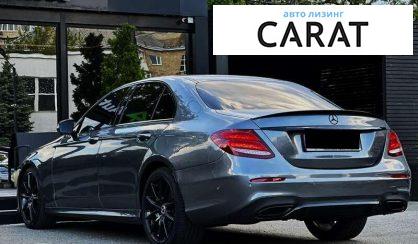 Mercedes-Benz E-Class 2020