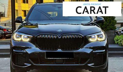BMW X5 2021