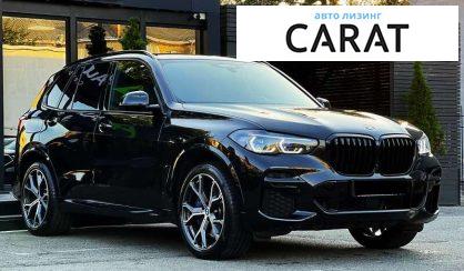 BMW X5 2021