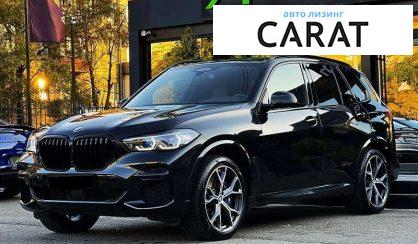 BMW X5 2021 - авто лізинг Carat