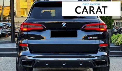 BMW X5 2021