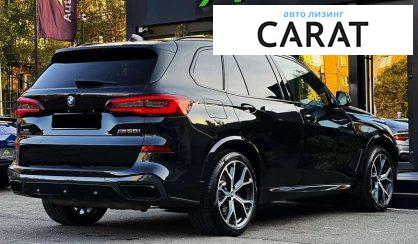 BMW X5 2021
