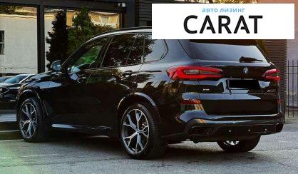 BMW X5 2021