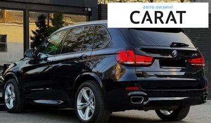 BMW X5 2015