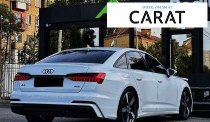 Audi A6 2020