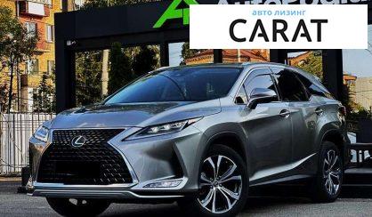 Lexus RX 2021 - авто лізинг Carat