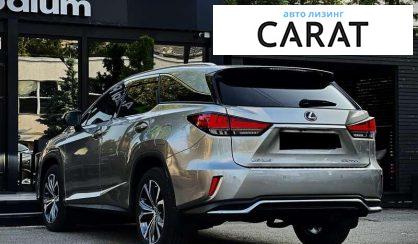 Lexus RX 2021