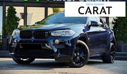 BMW X6 M 2017 - авто лізинг Carat