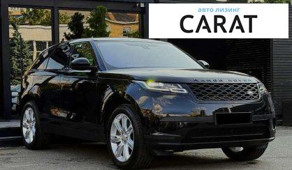 Land Rover Range Rover Velar 2020