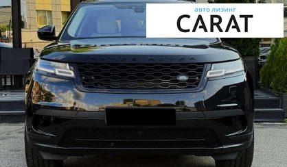 Land Rover Range Rover Velar 2020