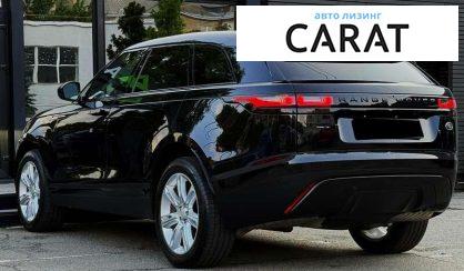 Land Rover Range Rover Velar 2020