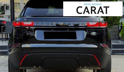 Land Rover Range Rover Velar 2020