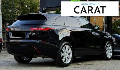 Land Rover Range Rover Velar 2020