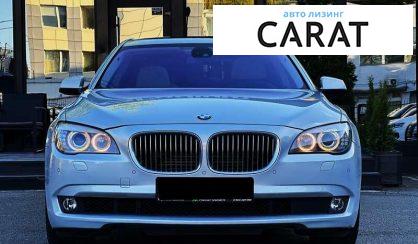BMW 7 Series 2010