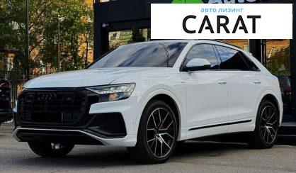 Audi Q8 2022 - авто лізинг Carat