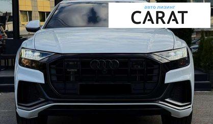 Audi Q8 2022