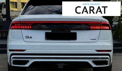 Audi Q8 2022
