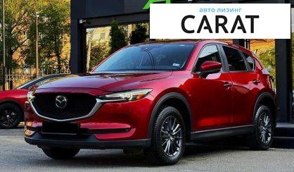 Mazda CX-5 2021 - авто лізинг Carat