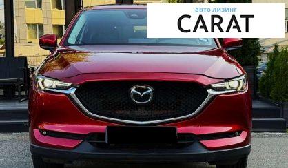 Mazda CX-5 2021