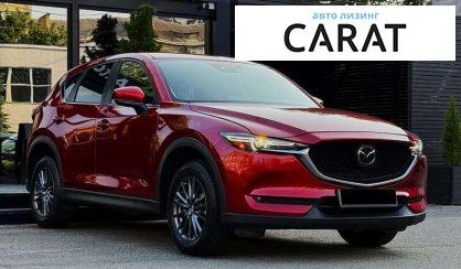 Mazda CX-5 2021