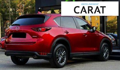 Mazda CX-5 2021