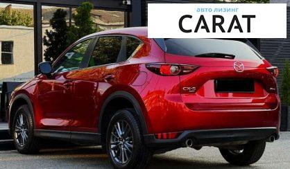 Mazda CX-5 2021