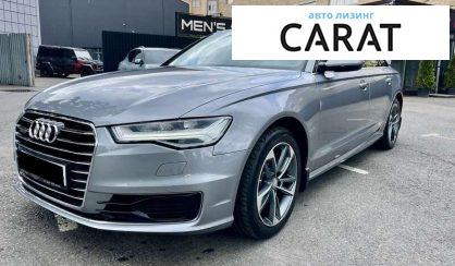 Audi A6 2016 - авто лізинг Carat