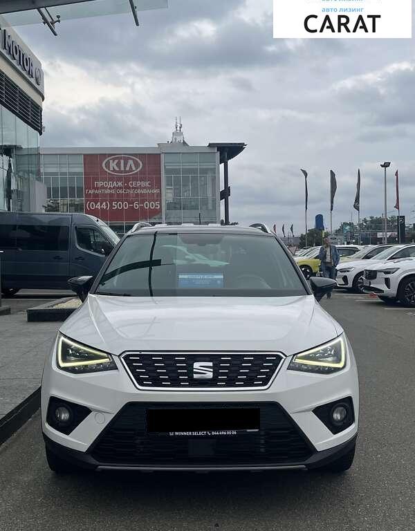 Seat Arona 2020