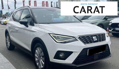 Seat Arona 2020