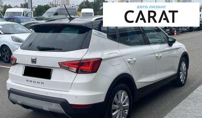 Seat Arona 2020