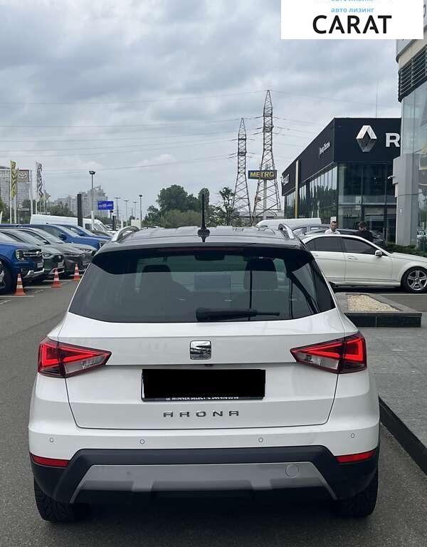 Seat Arona 2020