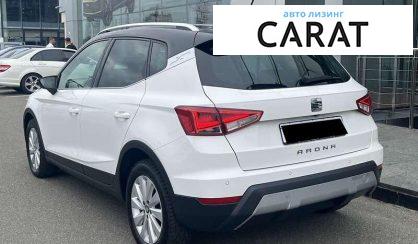 Seat Arona 2020