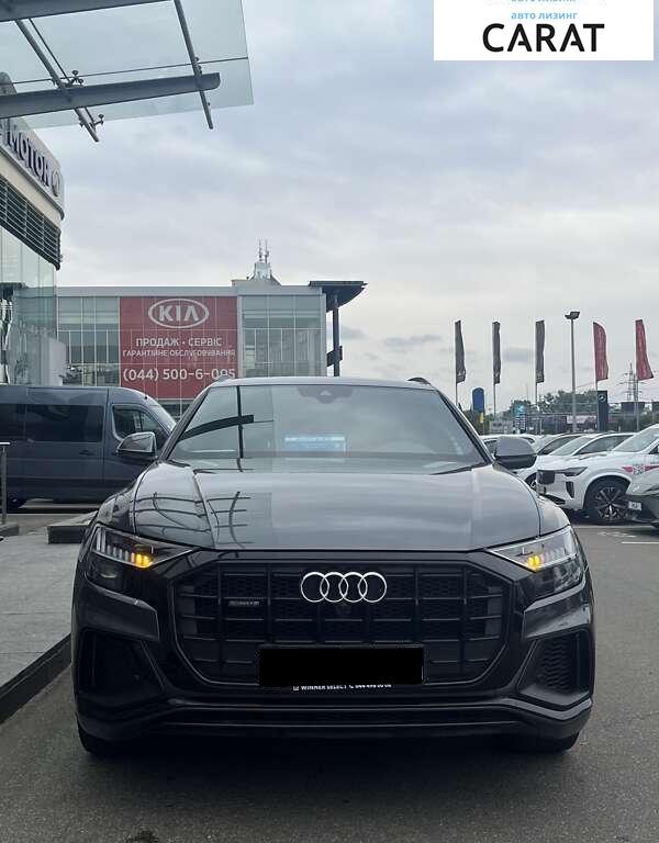 Audi Q8 2019