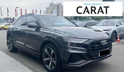 Audi Q8 2019
