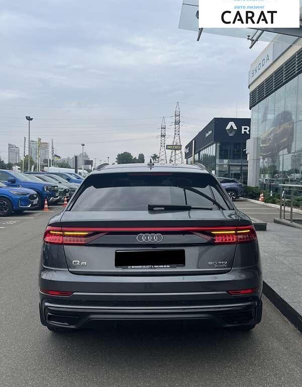 Audi Q8 2019