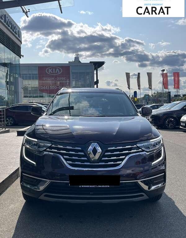 Renault Koleos 2023