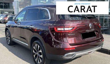 Renault Koleos 2023