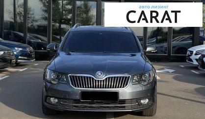 Skoda Superb 2014