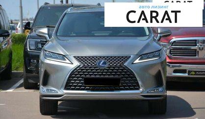 Lexus RX 2021
